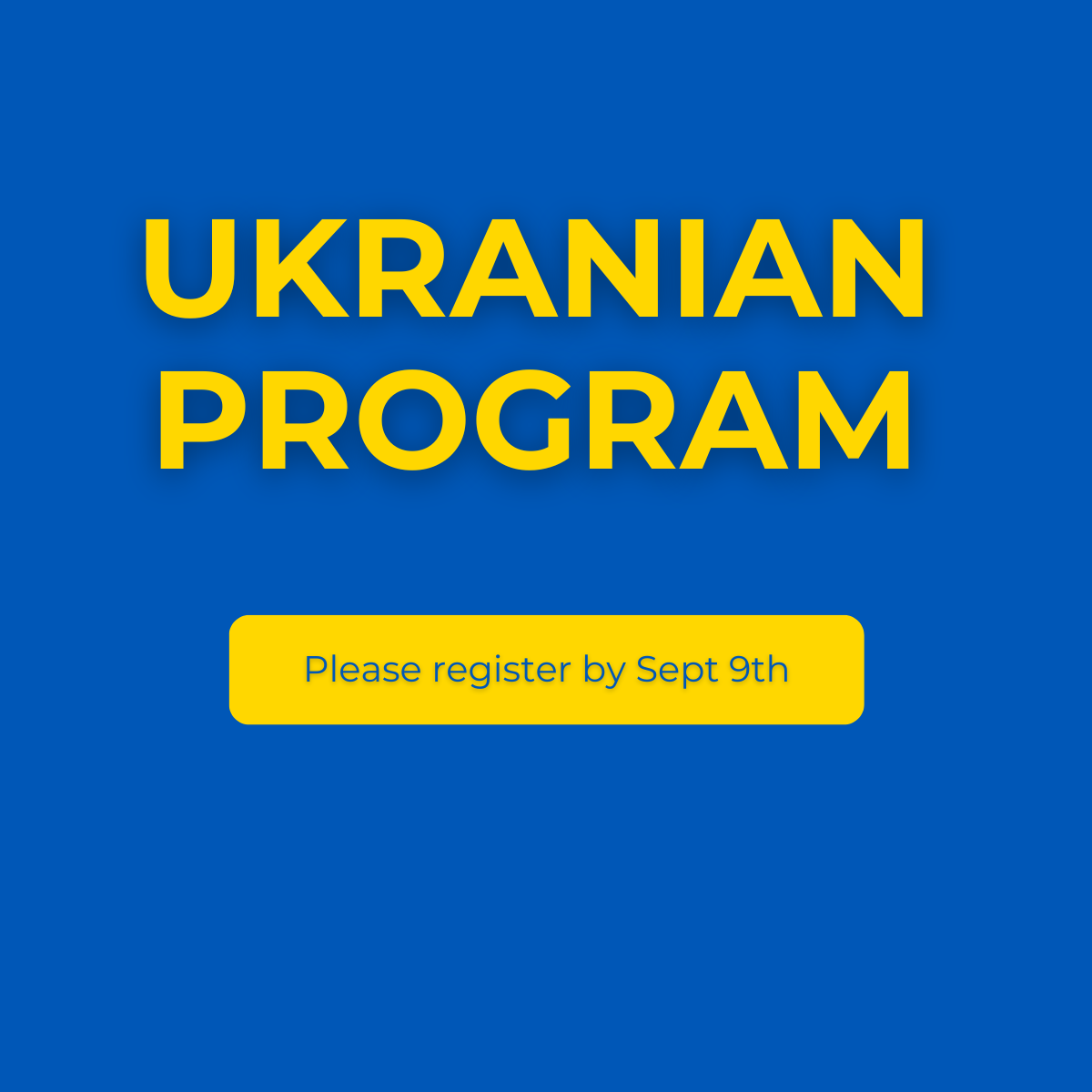 Ukranian program